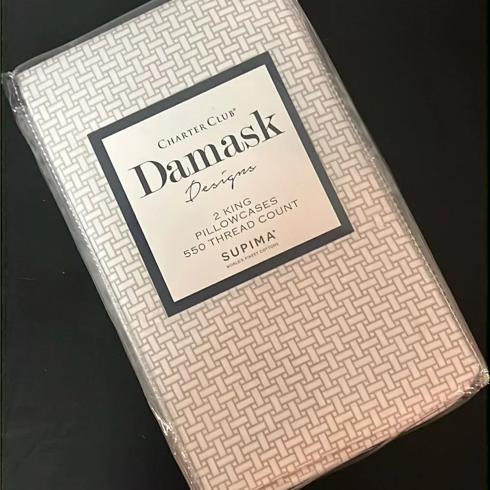 Damask Woven Block King pillowcase Set‎